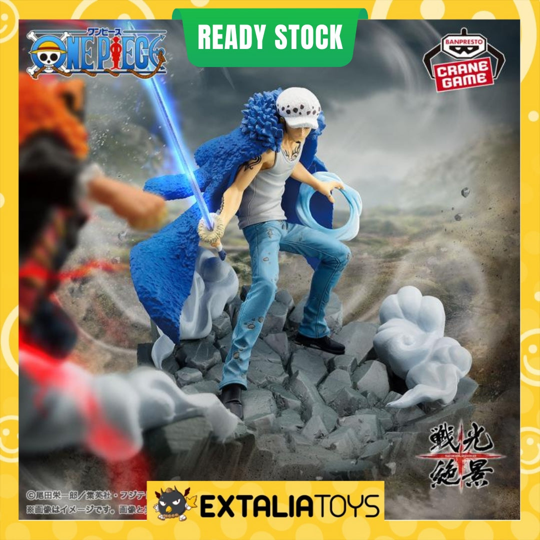 BANPRESTO SENKOZEKKEI FIGURE TRAFALGAR LAW - ONE PIECE BANPRESTO SENKOZEKKEI FIGURE TRAFALGAR LAW - ONE PIECE